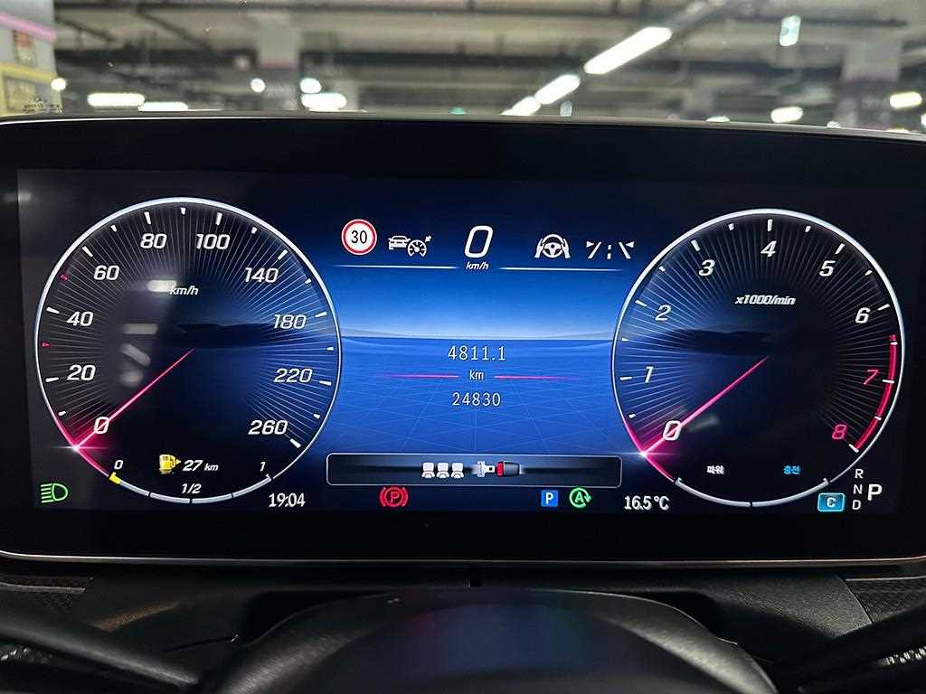 Mercedes Benz C Class - Vista 8