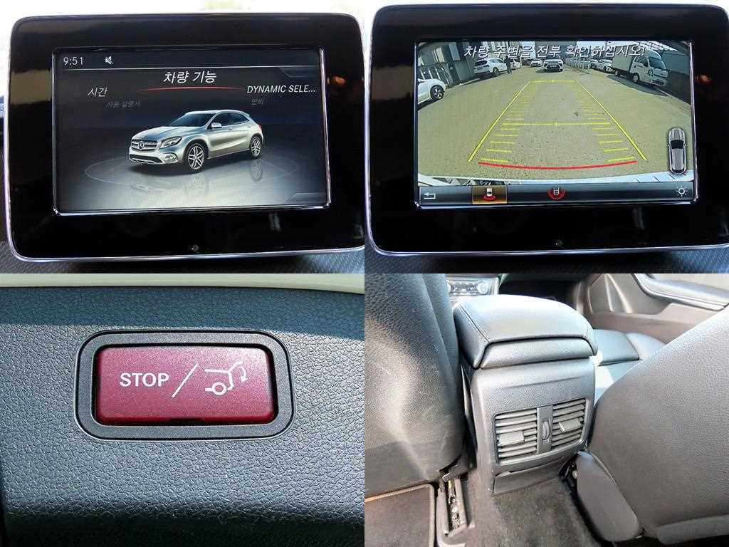 Mercedes Benz GLA Class 2018 Blanco - Importación desde Corea - HF Imports Iquique - Foto 18