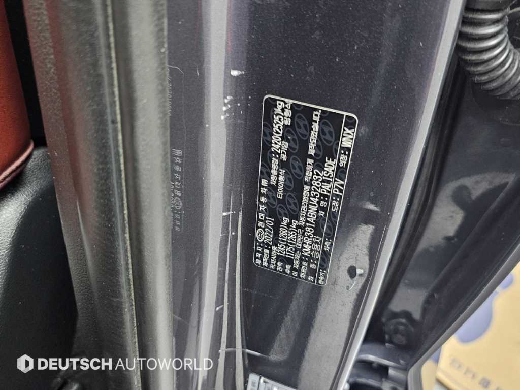 HYUNDAI Palisade 2022 Gris - Importación desde Corea - HF Imports Iquique - Foto 20