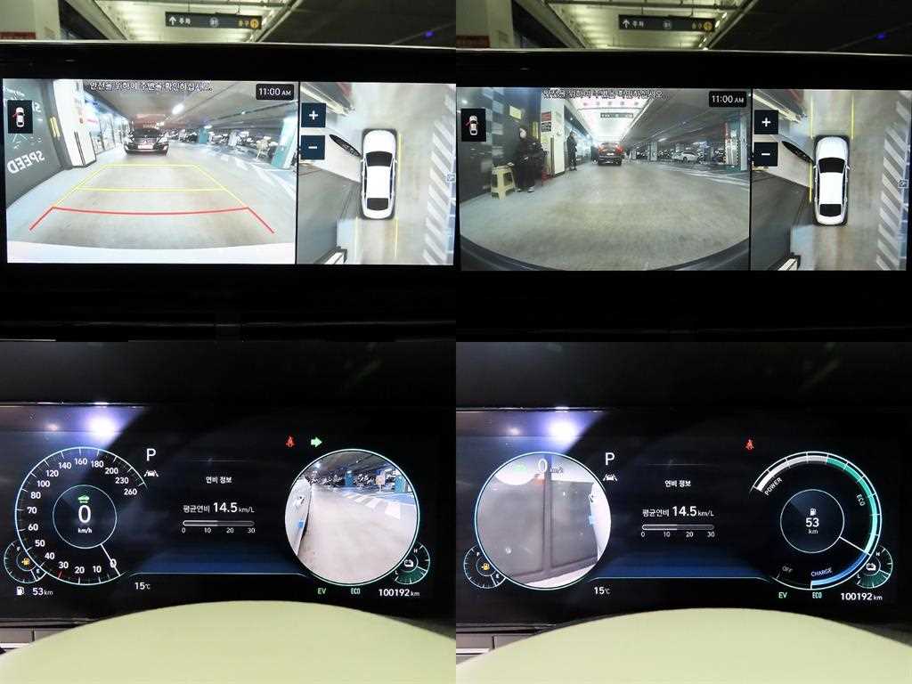 HYUNDAI Grandeur 2022 - Importación desde Corea - HF Imports Iquique - Foto 17