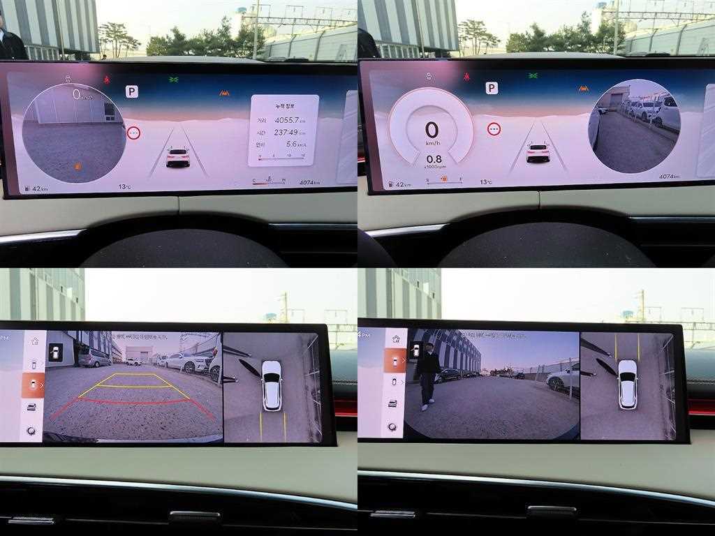 Genesis GV70 2025 Blanco - Importación desde Corea - HF Imports Iquique - Foto 18