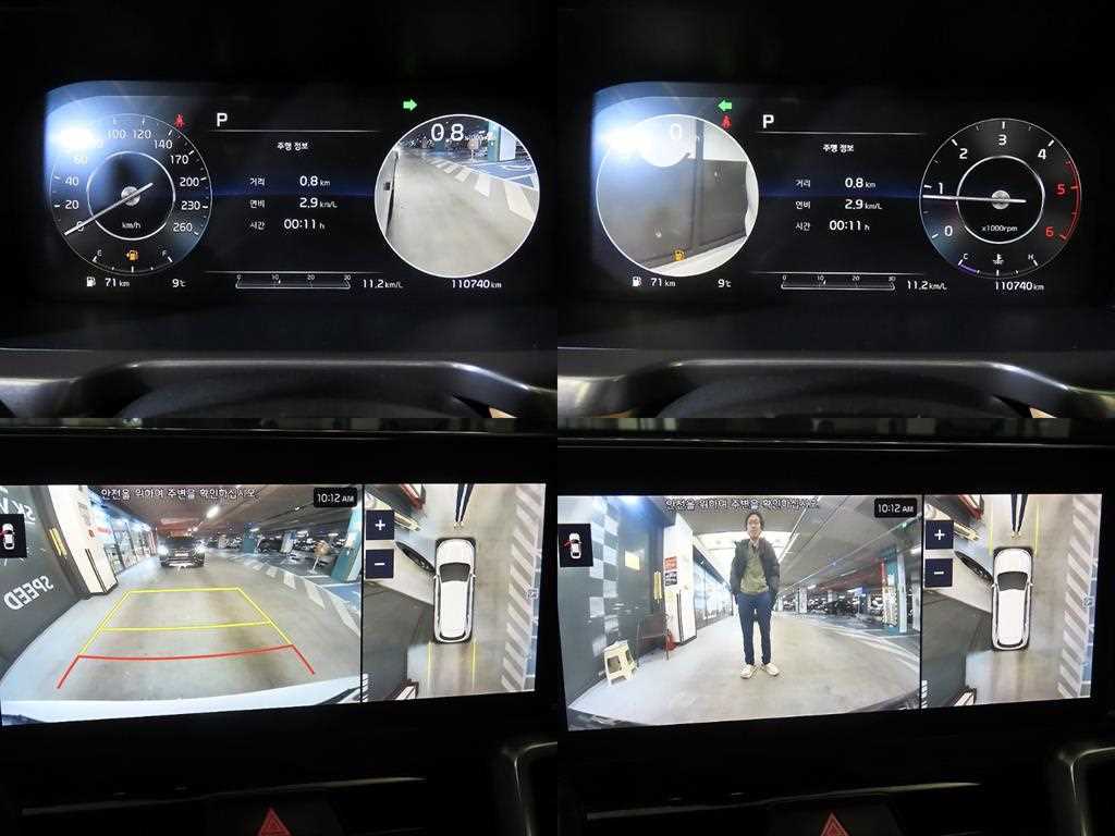 KIA Sorento 2021 Blanco - Importación desde Corea - HF Imports Iquique - Foto 16