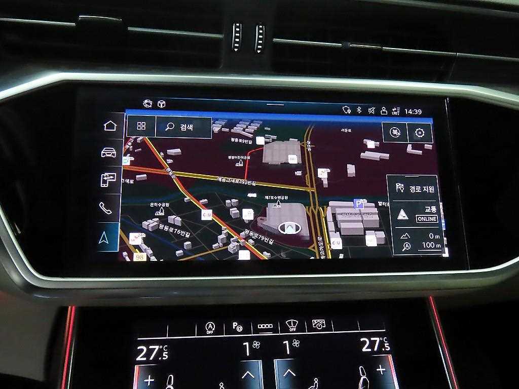 Audi A6 2023 - Importación desde Corea - HF Imports Iquique - Foto 15