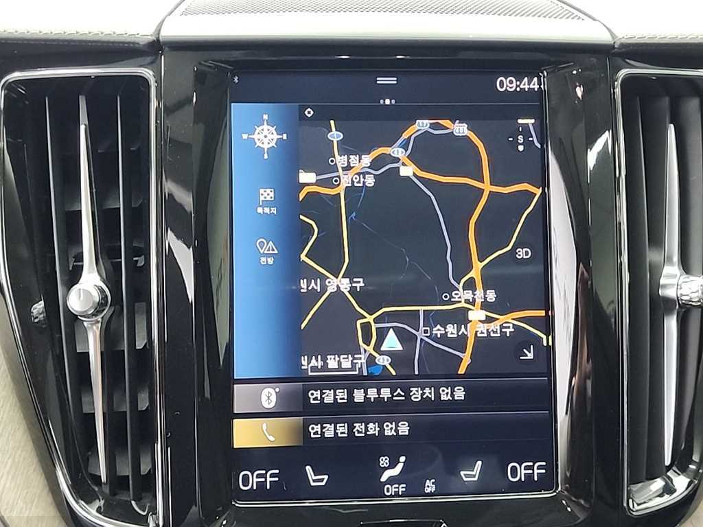 Volvo XC60 2019 Negro - Importación desde Corea - HF Imports Iquique - Foto 15