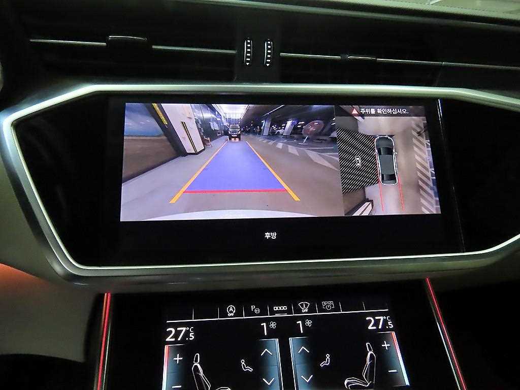 Audi A6 2023 - Importación desde Corea - HF Imports Iquique - Foto 14