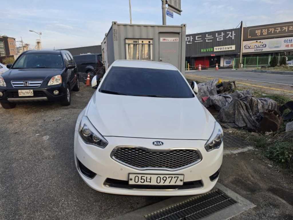 KIA K7 2016 Blanco - Importación desde Corea - HF Imports Iquique - Foto 1