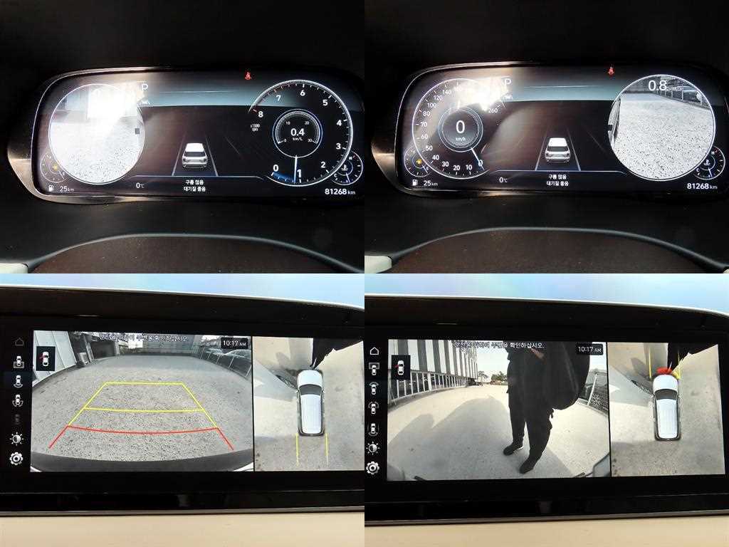 HYUNDAI Palisade 2021 Negro - Importación desde Corea - HF Imports Iquique - Foto 17