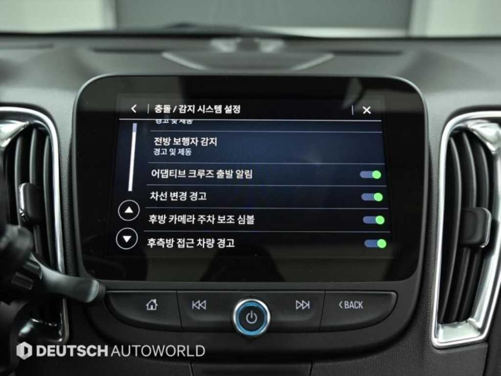 Chevrolet Malibu 2022 - Importación desde Corea - HF Imports Iquique - Foto 17