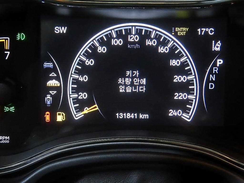 Jeep Cherokee - Vista 9