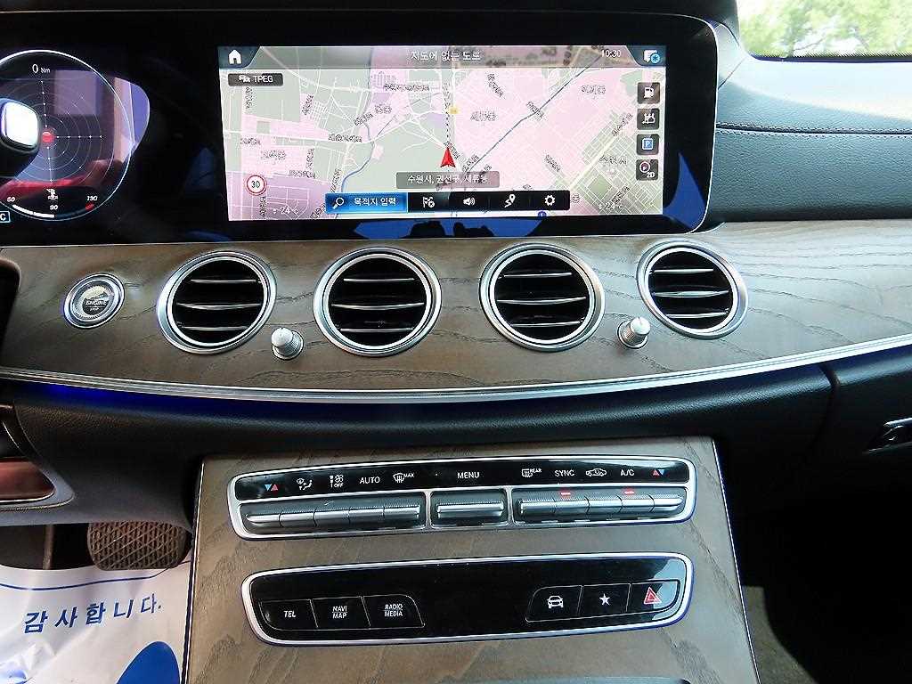 Mercedes Benz E class 2021 Blanco - Importación desde Corea - HF Imports Iquique - Foto 13