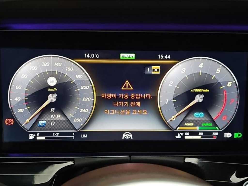 Mercedes Benz CLS Class - Vista 6