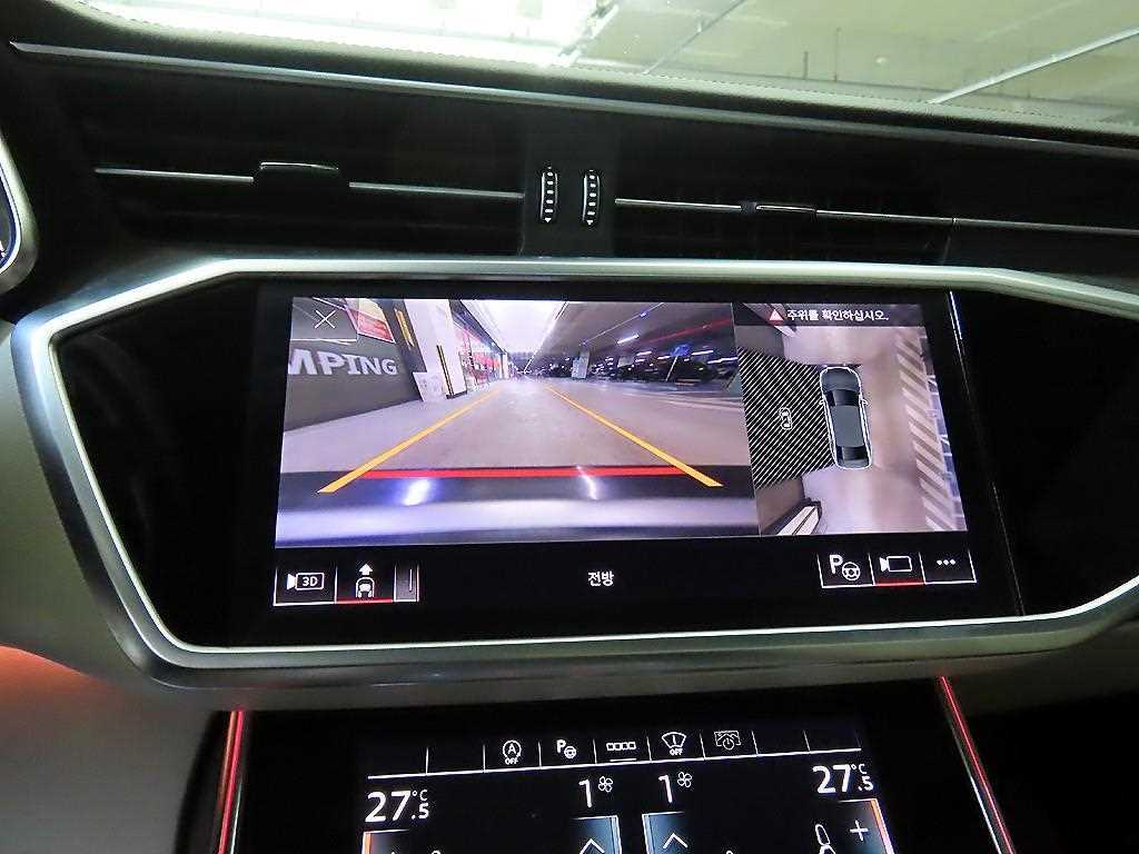 Audi A6 2023 - Importación desde Corea - HF Imports Iquique - Foto 13