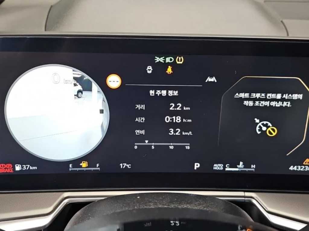 KIA Sorento - Vista 6