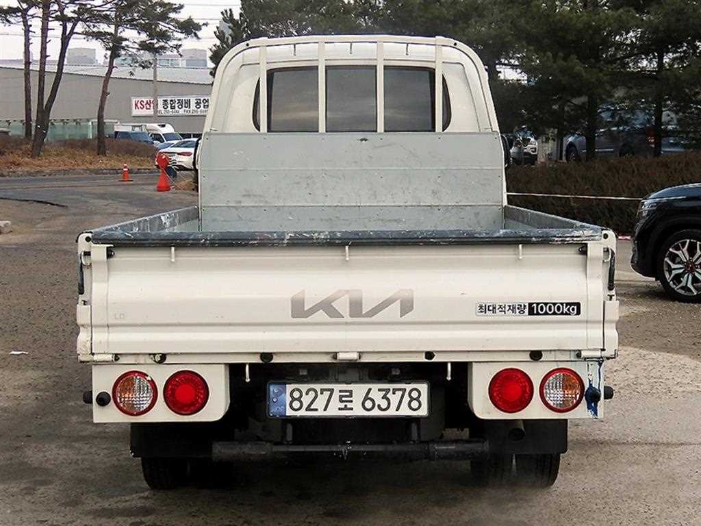 Small Truck Cargo (small) - Vista 4