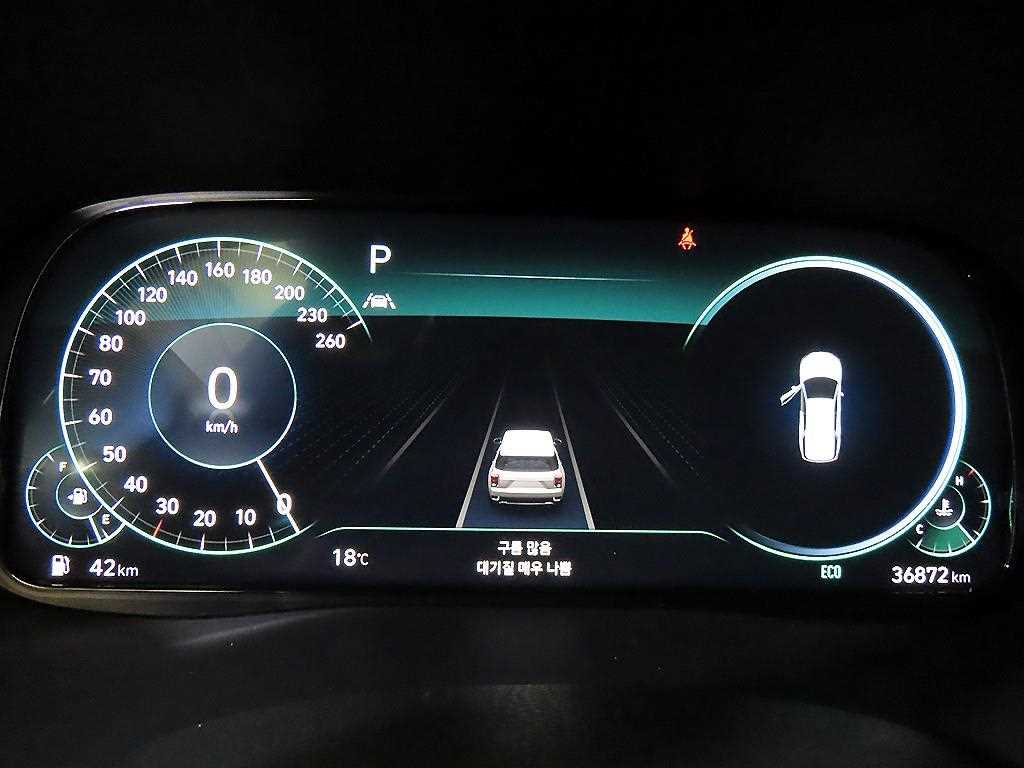 HYUNDAI Palisade - Vista 9