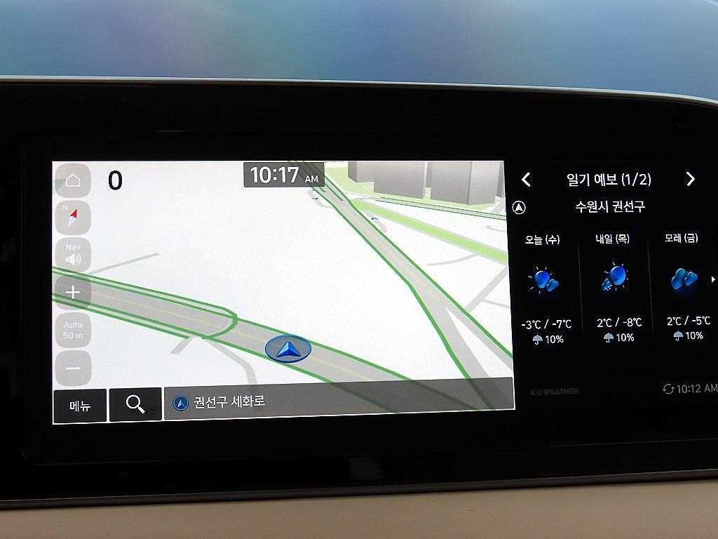 HYUNDAI Palisade 2021 Negro - Importación desde Corea - HF Imports Iquique - Foto 15