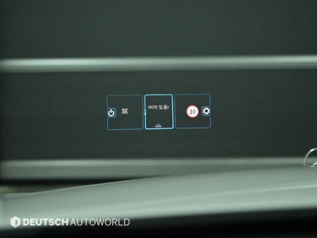 Mercedes Benz E class 2021 Blanco - Importación desde Corea - HF Imports Iquique - Foto 17