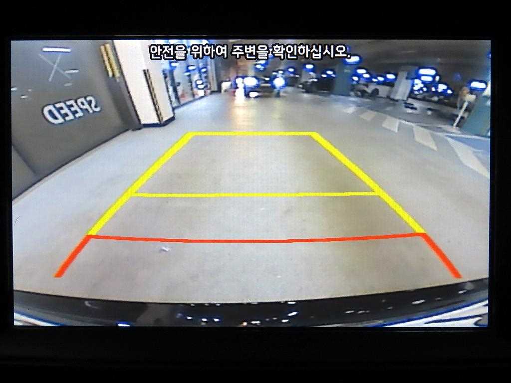 KIA Sportage 2016 Negro - Importación desde Corea - HF Imports Iquique - Foto 14