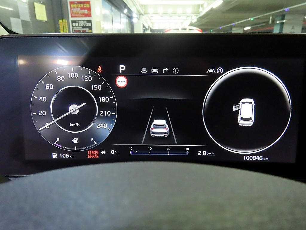 KIA Sportage - Vista 9