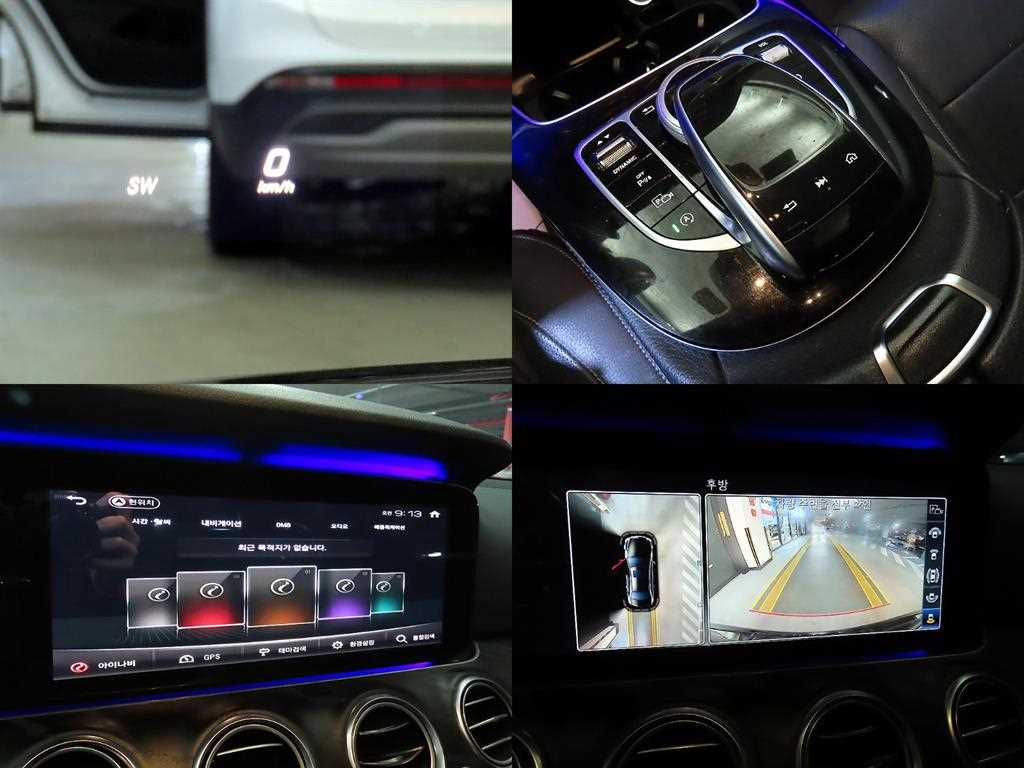 Mercedes Benz E class 2017 - Importación desde Corea - HF Imports Iquique - Foto 18