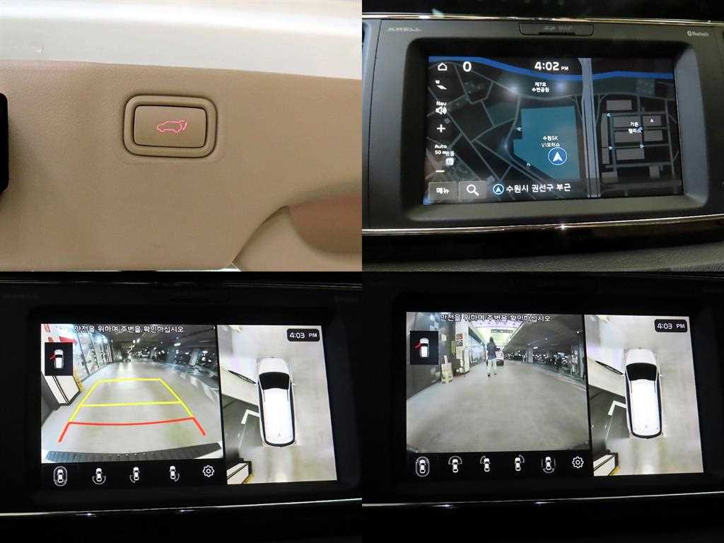 KIA Carnival 2019 Blanco - Importación desde Corea - HF Imports Iquique - Foto 18