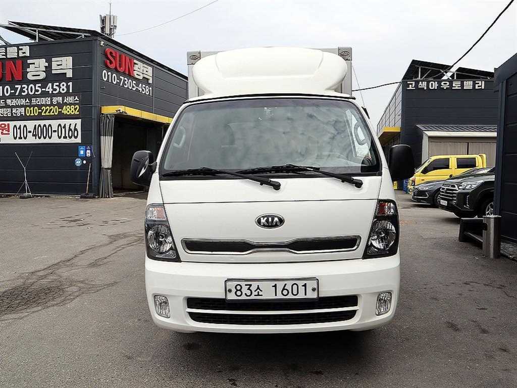 Small Truck tower_built-in tower 2015 - Importación desde Corea - HF Imports Iquique - Foto 1