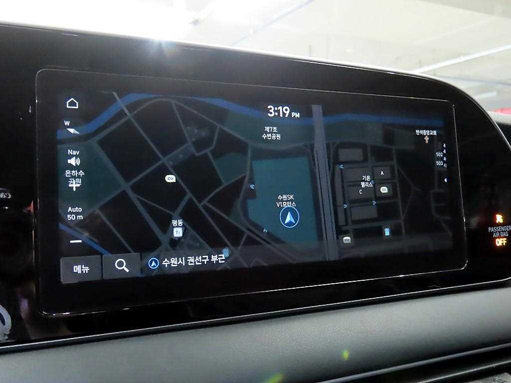 HYUNDAI Palisade 2022 - Importación desde Corea - HF Imports Iquique - Foto 13