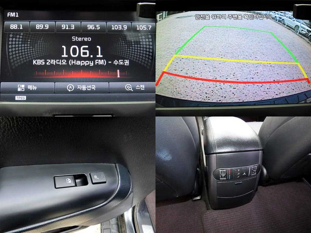 KIA Mohave 2014 - Importación desde Corea - HF Imports Iquique - Foto 18