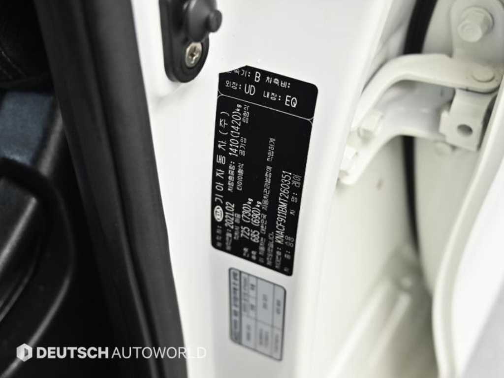 KIA Ray 2021 - Importación desde Corea - HF Imports Iquique - Foto 20