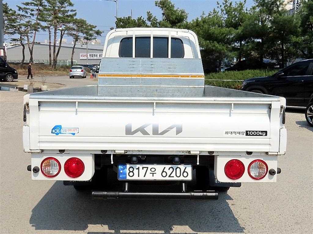Small Truck Cargo (small) - Vista 4
