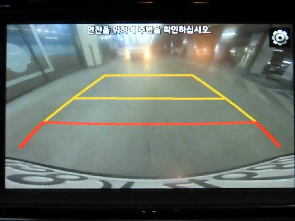 HYUNDAI Sonata 2019 Blanco - Importación desde Corea - HF Imports Iquique - Foto 16