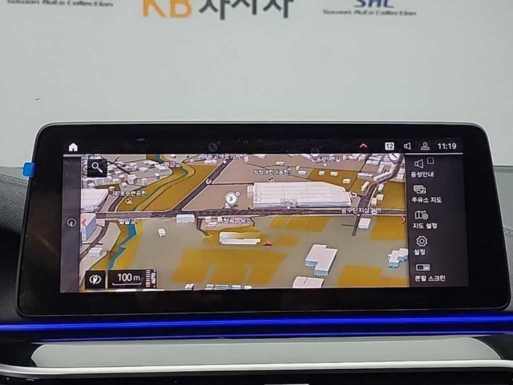 BMW 5 Series 2022 - Importación desde Corea - HF Imports Iquique - Foto 13