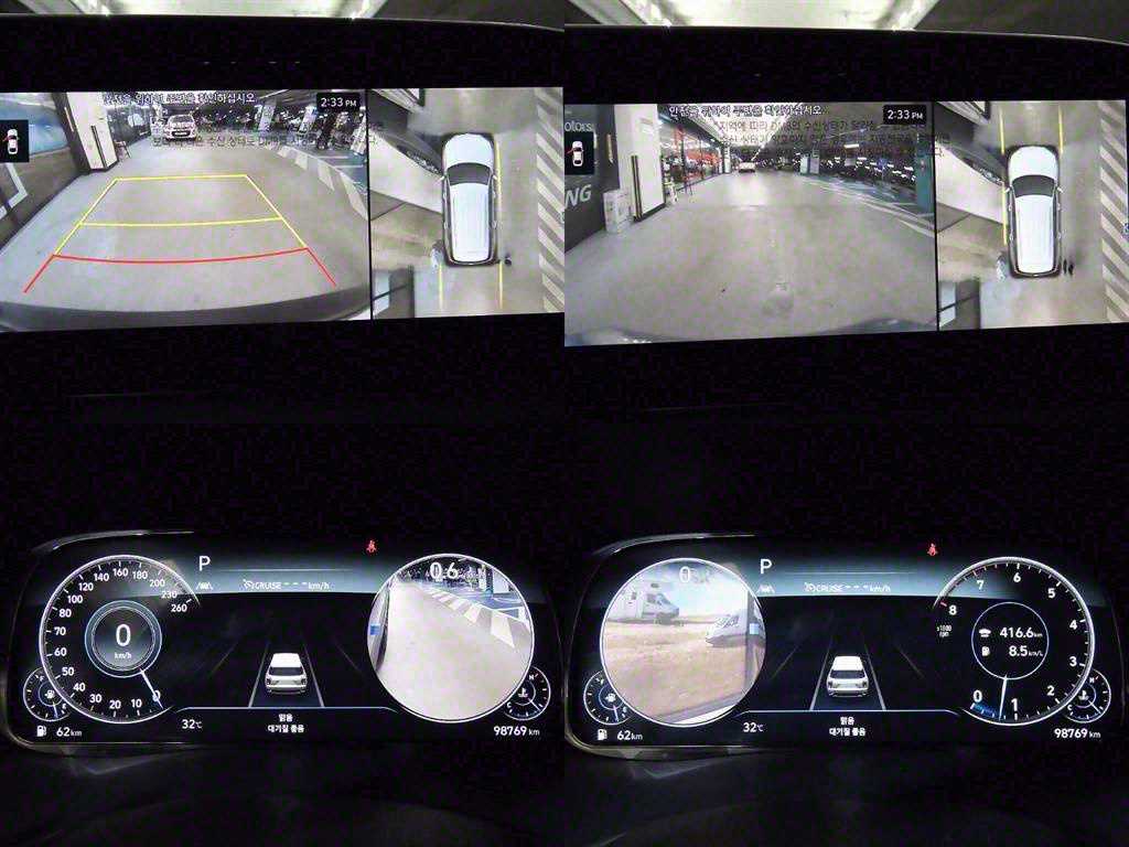 HYUNDAI Palisade 2022 - Importación desde Corea - HF Imports Iquique - Foto 16