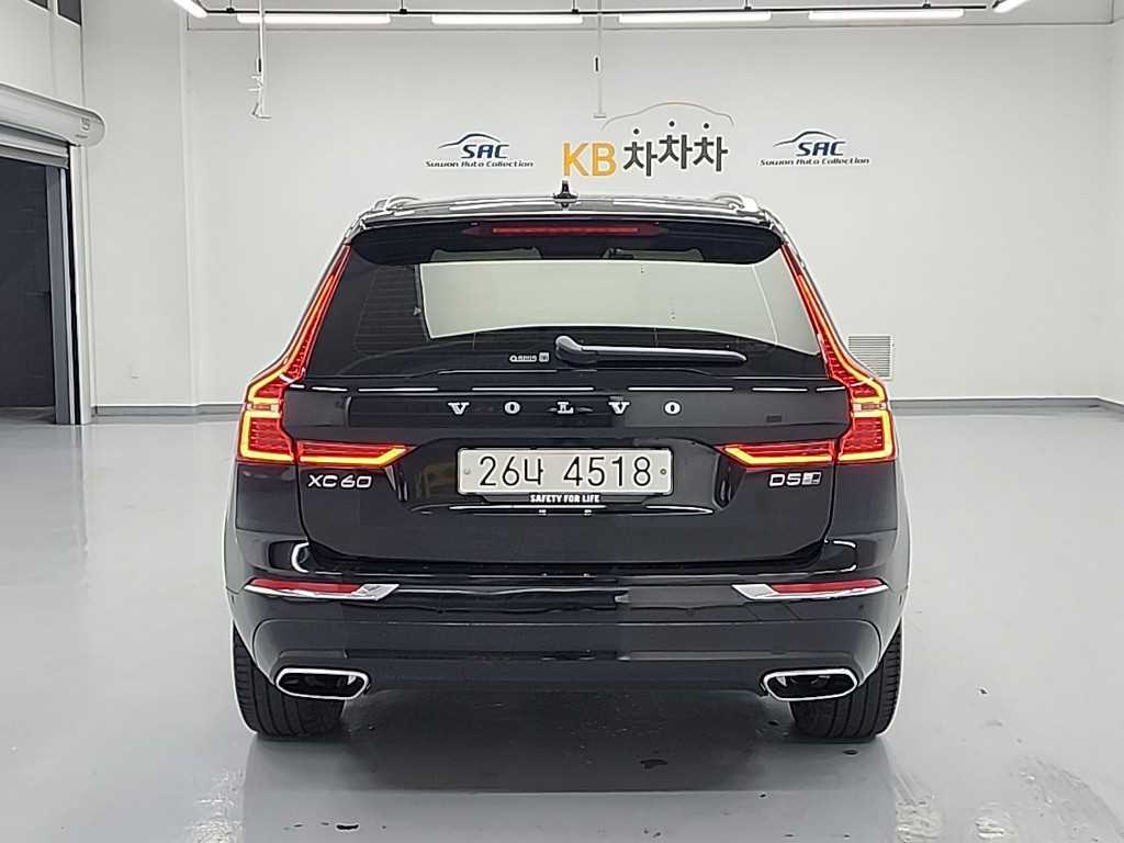 Volvo XC60 - Vista 3