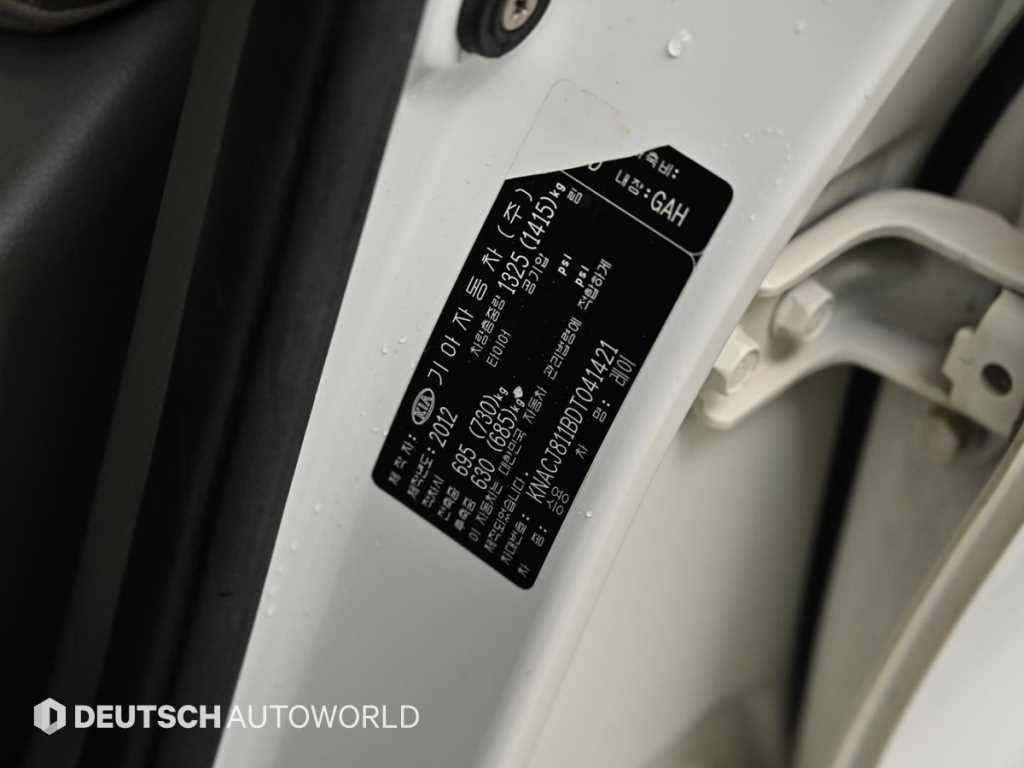 KIA Ray 2013 Blanco - Importación desde Corea - HF Imports Iquique - Foto 20