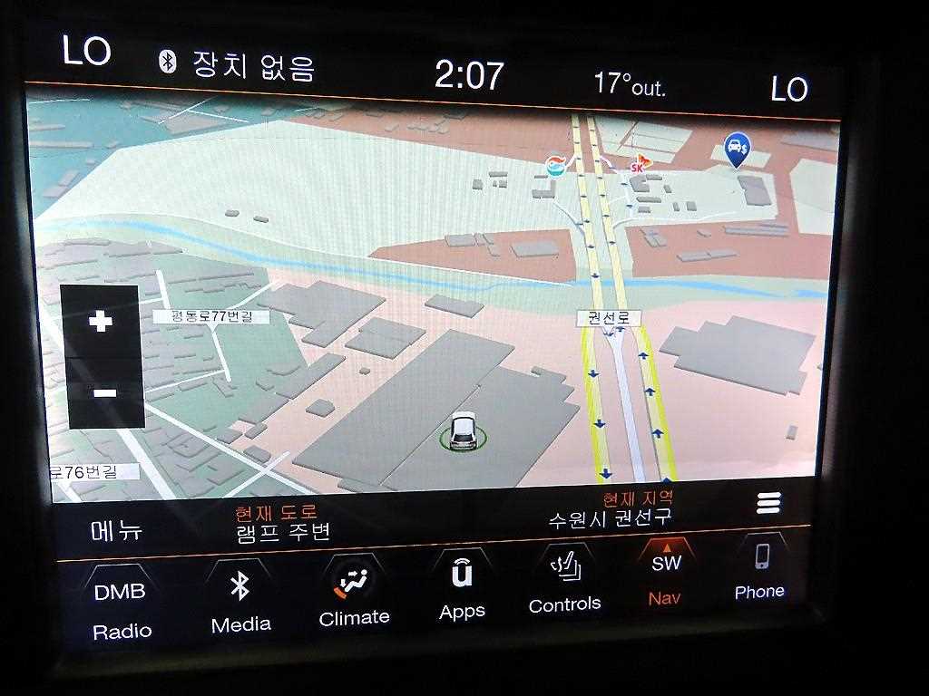 Jeep Cherokee 2018 Blanco - Importación desde Corea - HF Imports Iquique - Foto 13