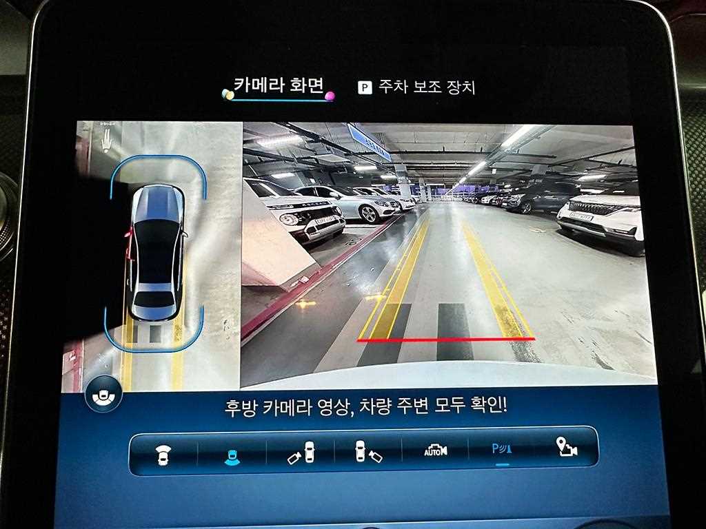 Mercedes Benz C Class 2023 Blanco - Importación desde Corea - HF Imports Iquique - Foto 18