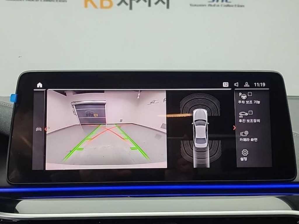 BMW 5 Series 2022 - Importación desde Corea - HF Imports Iquique - Foto 14