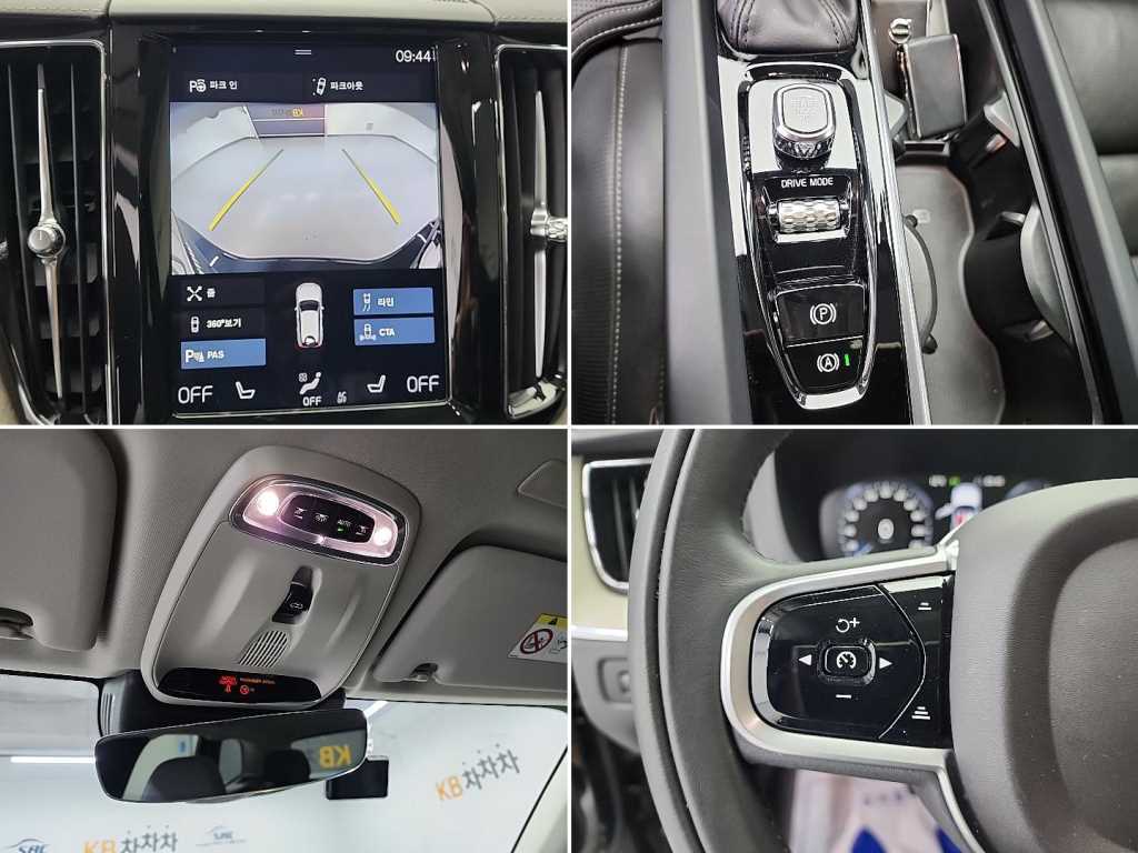 Volvo XC60 2019 Negro - Importación desde Corea - HF Imports Iquique - Foto 16