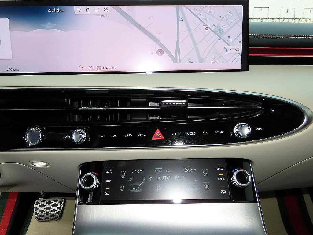 Genesis GV70 2025 Blanco - Importación desde Corea - HF Imports Iquique - Foto 13