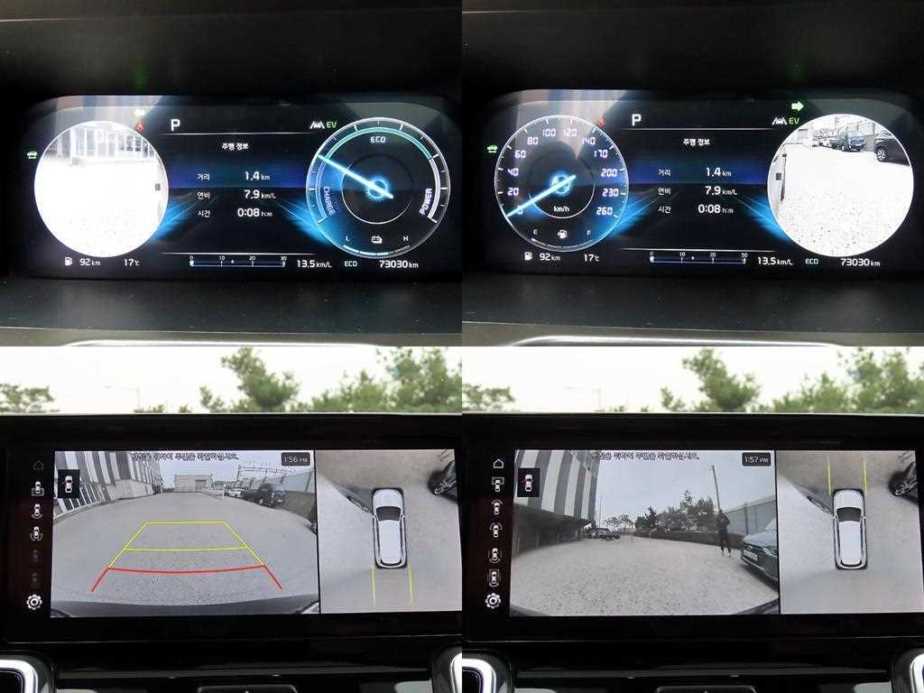 KIA Sorento 2023 Gris - Importación desde Corea - HF Imports Iquique - Foto 16