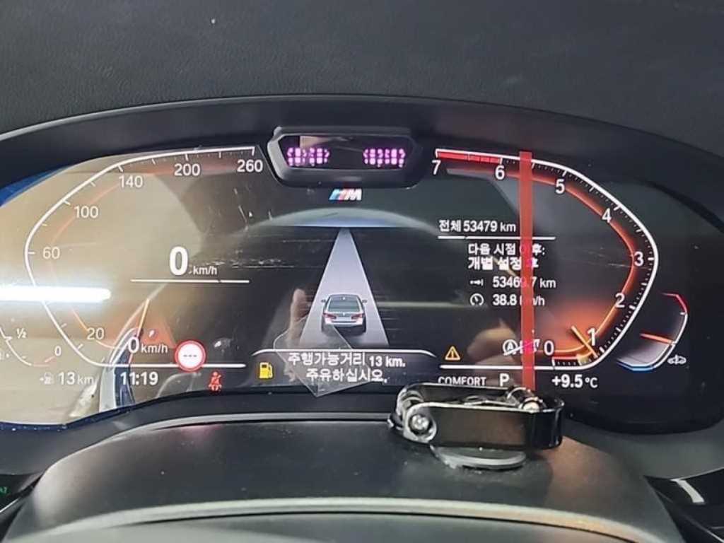 BMW 5 Series - Vista 9