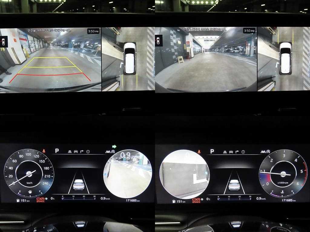 KIA Carnival 2021 - Importación desde Corea - HF Imports Iquique - Foto 17