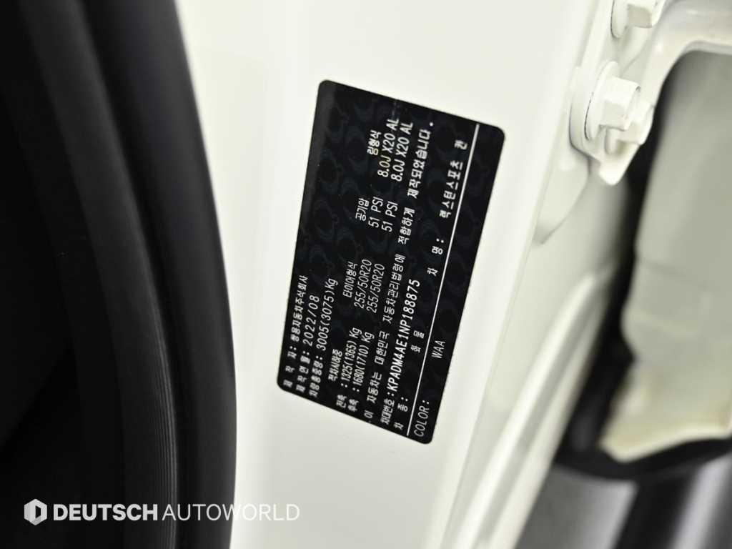 Ssangyong Rexton 2022 Blanco - Importación desde Corea - HF Imports Iquique - Foto 20