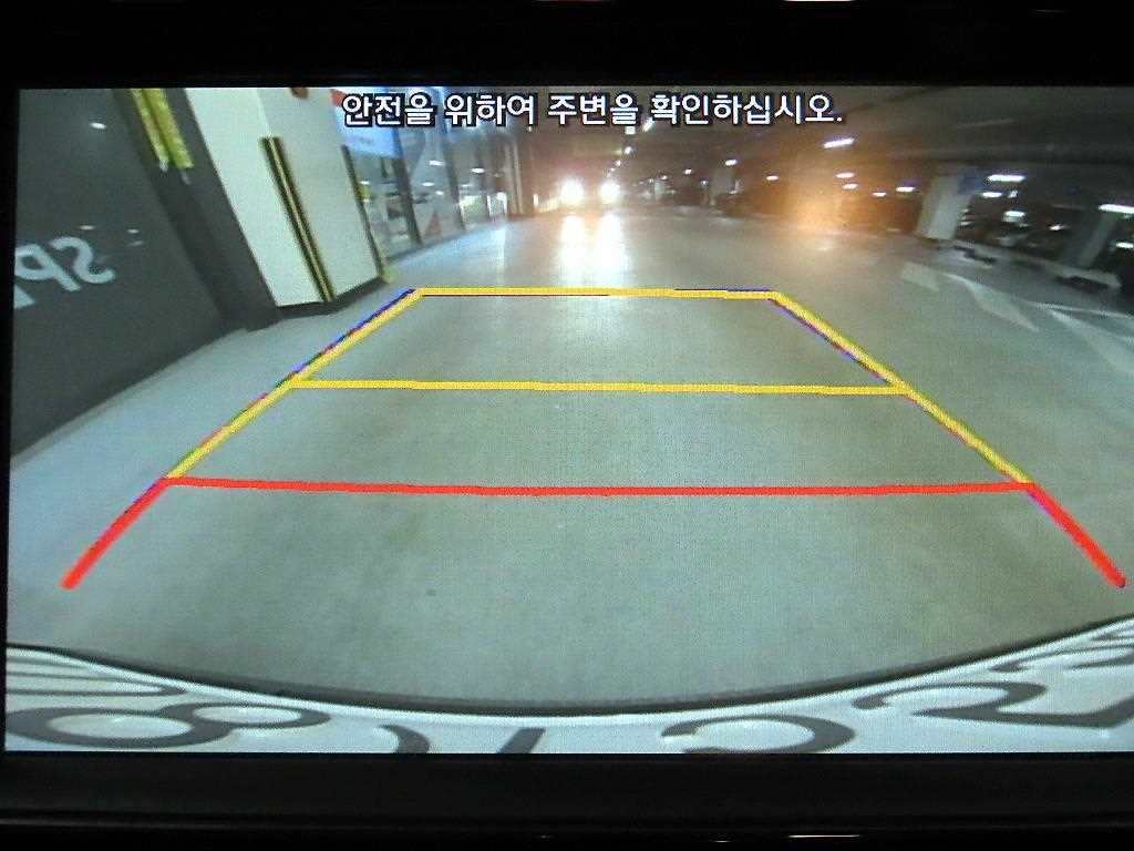 HYUNDAI Sonata 2019 Negro - Importación desde Corea - HF Imports Iquique - Foto 16