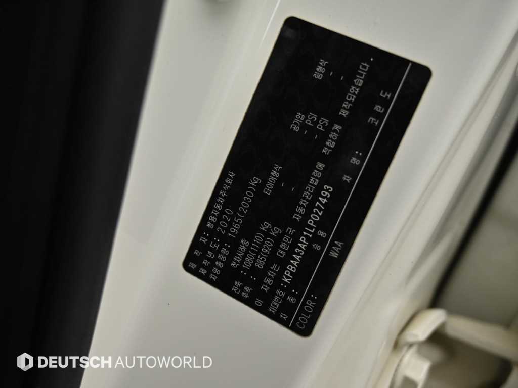 Ssangyong Korando 2020 Blanco - Importación desde Corea - HF Imports Iquique - Foto 20