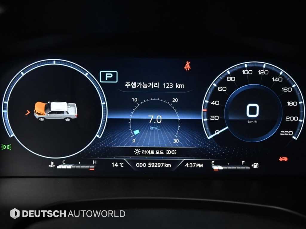 Ssangyong Rexton - Vista 8