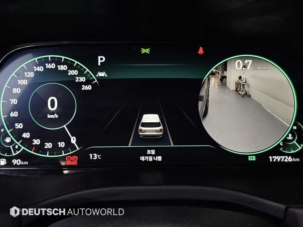 HYUNDAI Palisade - Vista 8