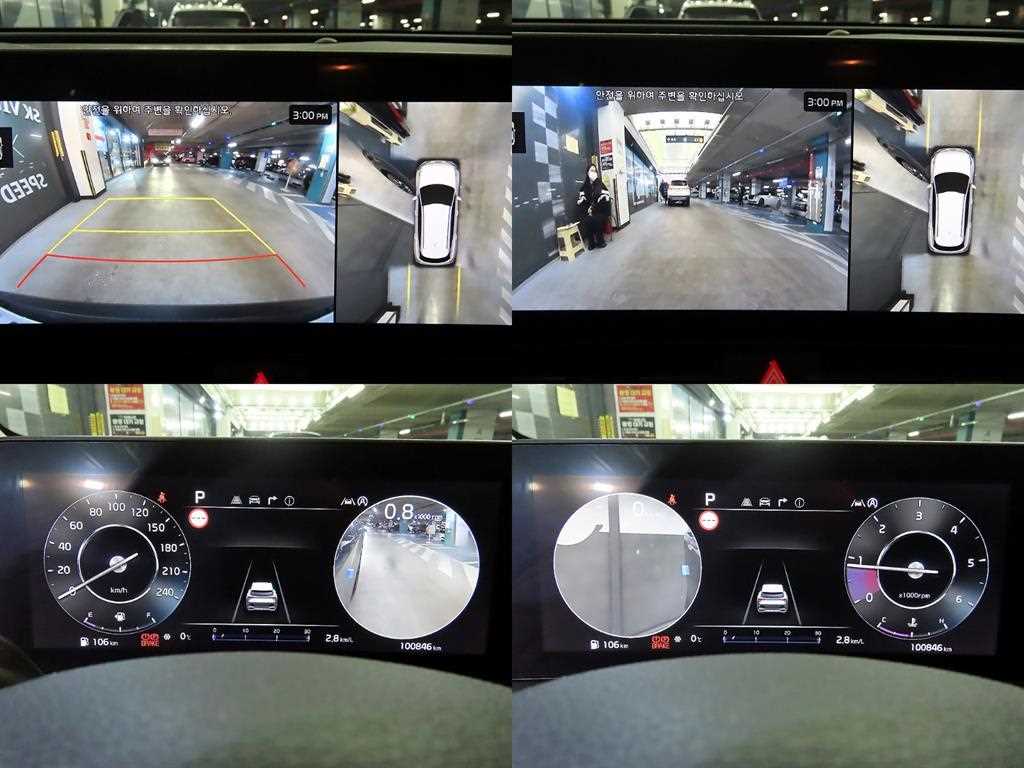 KIA Sportage 2022 - Importación desde Corea - HF Imports Iquique - Foto 17