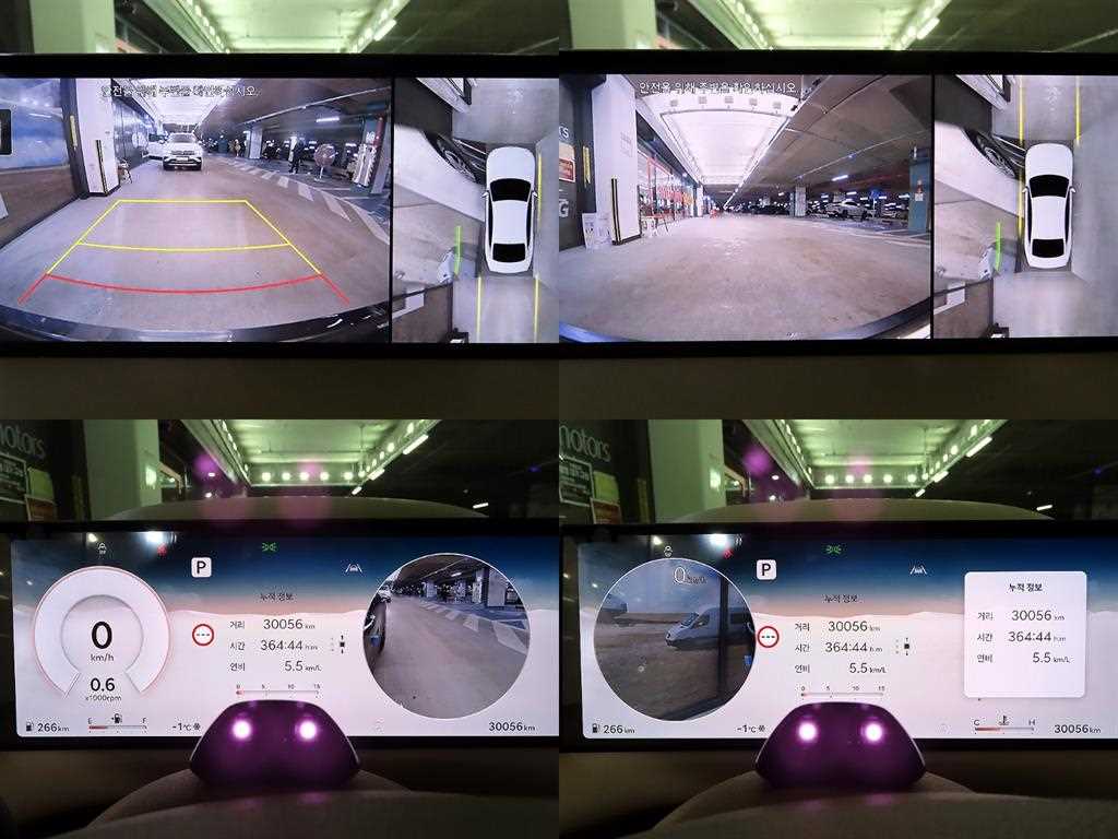 Genesis G80 2025 - Importación desde Corea - HF Imports Iquique - Foto 17